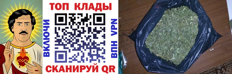 Наркошоп купить Альфа ПВП  Меф  ГАШ  АМФЕТАМИН  Cocaine  Краснотурьинск
