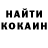 БУТИРАТ буратино Parker Blank