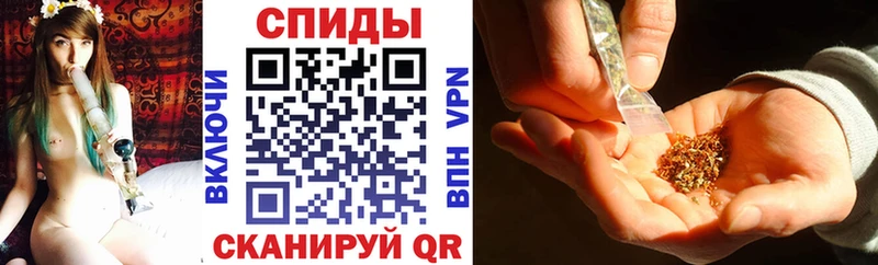 Бутират бутик  Купить  Краснотурьинск 