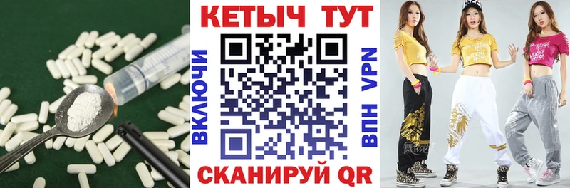 Купить закладки  Краснотурьинск  Кетамин ketamine 
