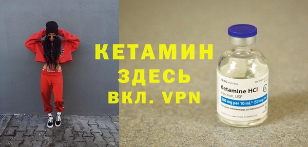 спиды Зеленодольск