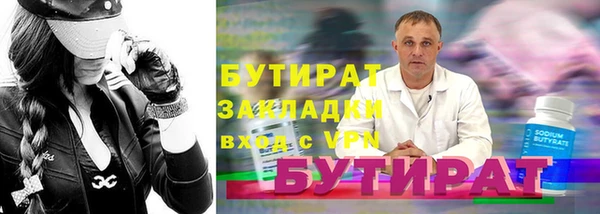 гашиш Зерноград