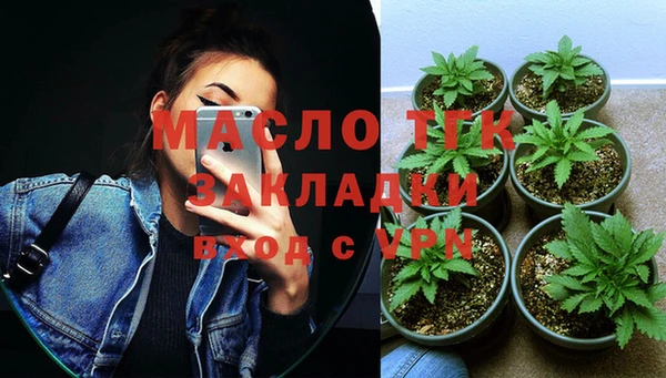 гашиш Зерноград