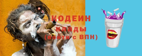 гашиш Зерноград