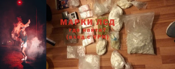 спиды Зеленодольск