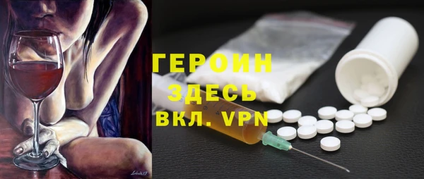 гашиш Зерноград