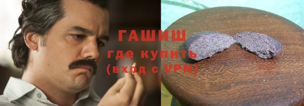 мяу мяу мука Инсар