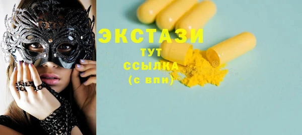 гашиш Зерноград