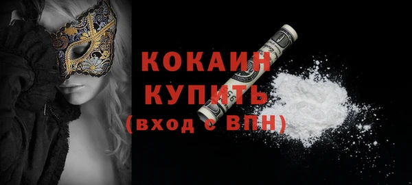 гашиш Зерноград