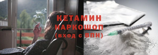 спиды Зеленодольск