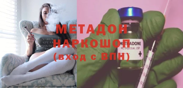 гашиш Зерноград