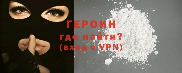 спиды Зеленодольск