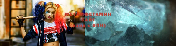 гашиш Зерноград