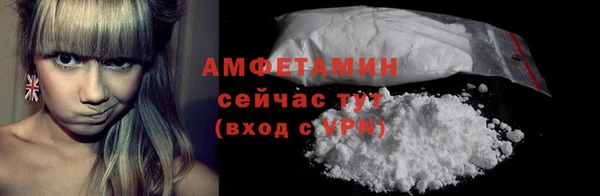 спиды Зеленодольск