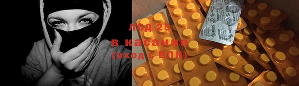 спиды Зеленодольск
