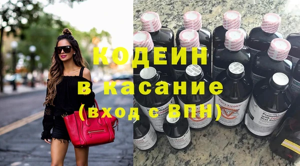 spice Зеленокумск