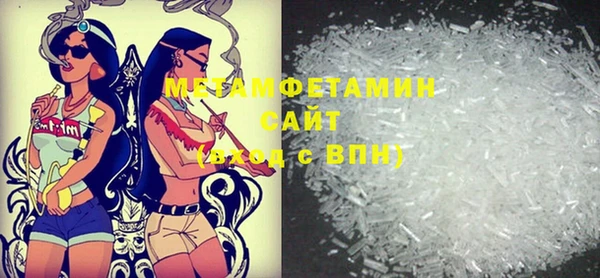 гашиш Зерноград
