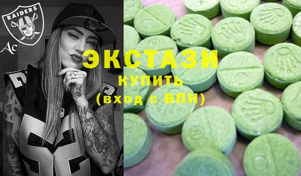 гашиш Зерноград