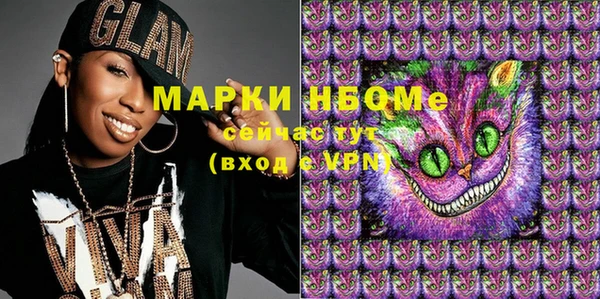 гашиш Зерноград
