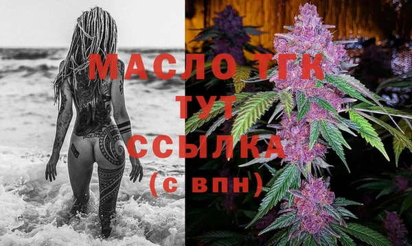 спиды Зеленодольск