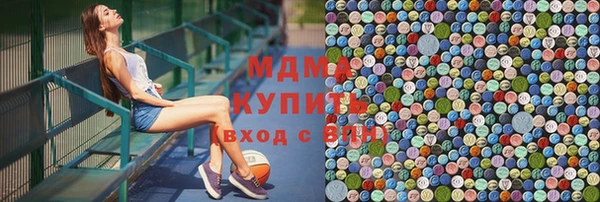 гашиш Зерноград