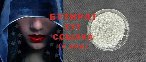 гашиш Зерноград