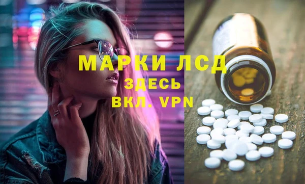 гашиш Зерноград