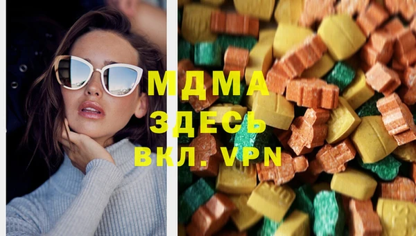 spice Зеленокумск