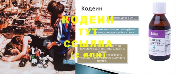 спиды Зеленодольск