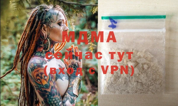 гашиш Зерноград