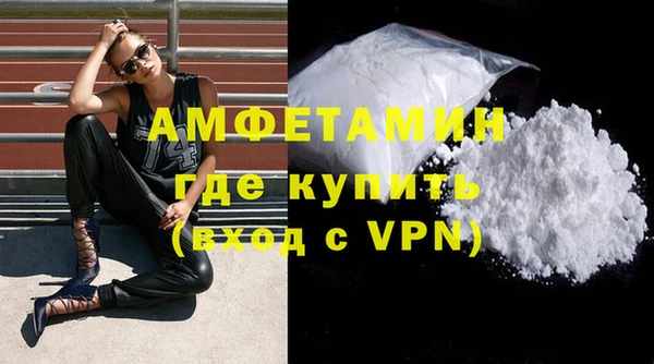 спиды Зеленодольск