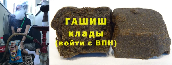 спиды Зеленодольск