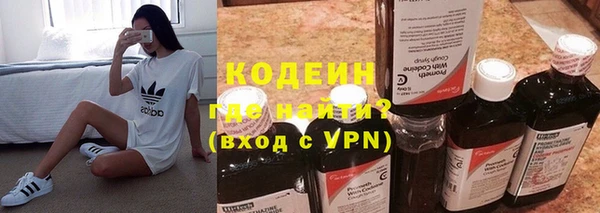 спиды Зеленодольск