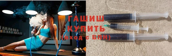 спиды Зеленодольск