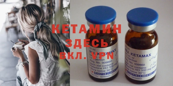спиды Зеленодольск